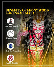 Original Karungali Mala 108 Beads Ebony Wood