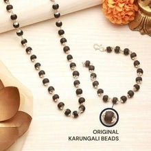 Silver Plated Karungali Mala and Karungali Bracelet Combo: beaded mala and matching bracelet with silver-tone accents and original Karungali beads