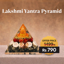 Shree Yantra Pyramid – Powerful Vastu Pyramid for Wealth, Prosperity & Positive Energy