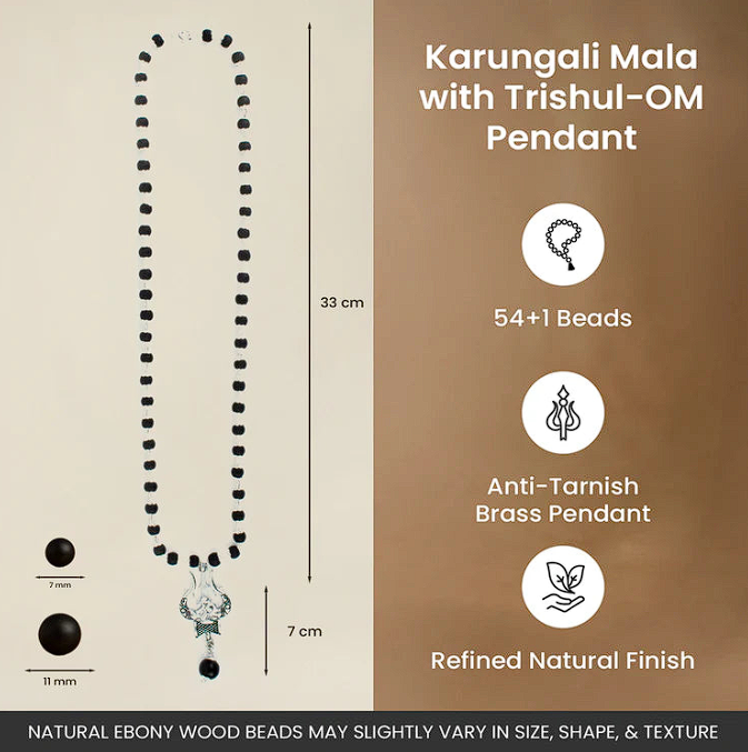 Karungali Mala with Trishul-Om pendant specifications: 54+1 natural ebony wood beads in 7mm and 11mm sizes, anti-tarnish brass pendant, 33cm mala length, 7cm pendant length