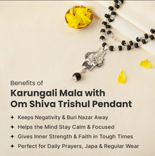 Karungali Mala with Om Shiva Trishul Pendant